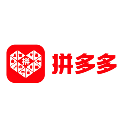  武强拼多多云仓一件代发，拼多多电子面单快递仓储代发