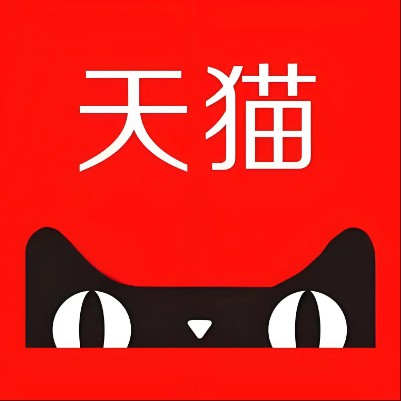 武强天猫云仓一件代发，天猫电子面单快递仓储代发
