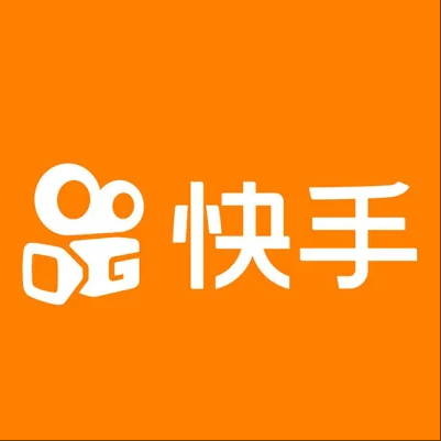  武强快手云仓一件代发，快手电子面单快递仓储代发